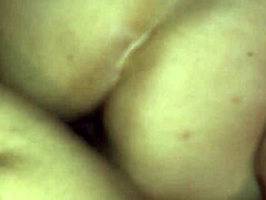 MILF's Masturbation: 53-Year-Old Ass Gets a Close-Up