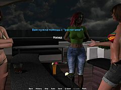 Livemrx's MILFy Waterworld: A Videogame for Big Tits Fans