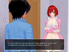 Full HD anime video - Hs tutor part 27