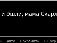 Οι μαμάδες κάνουν αναλ σεξ σε ένα βιντεοπαιχνίδι κινουμένων σχεδίων