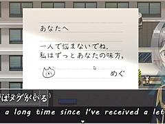 クロスドレッシングとヘンタイ:メグスの機械翻訳の弱点